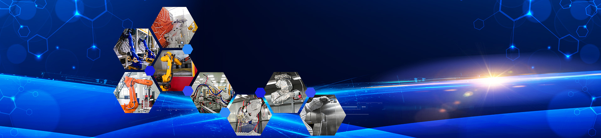 打造“智慧工厂”，成为临港新片区智能制造标杆企业！